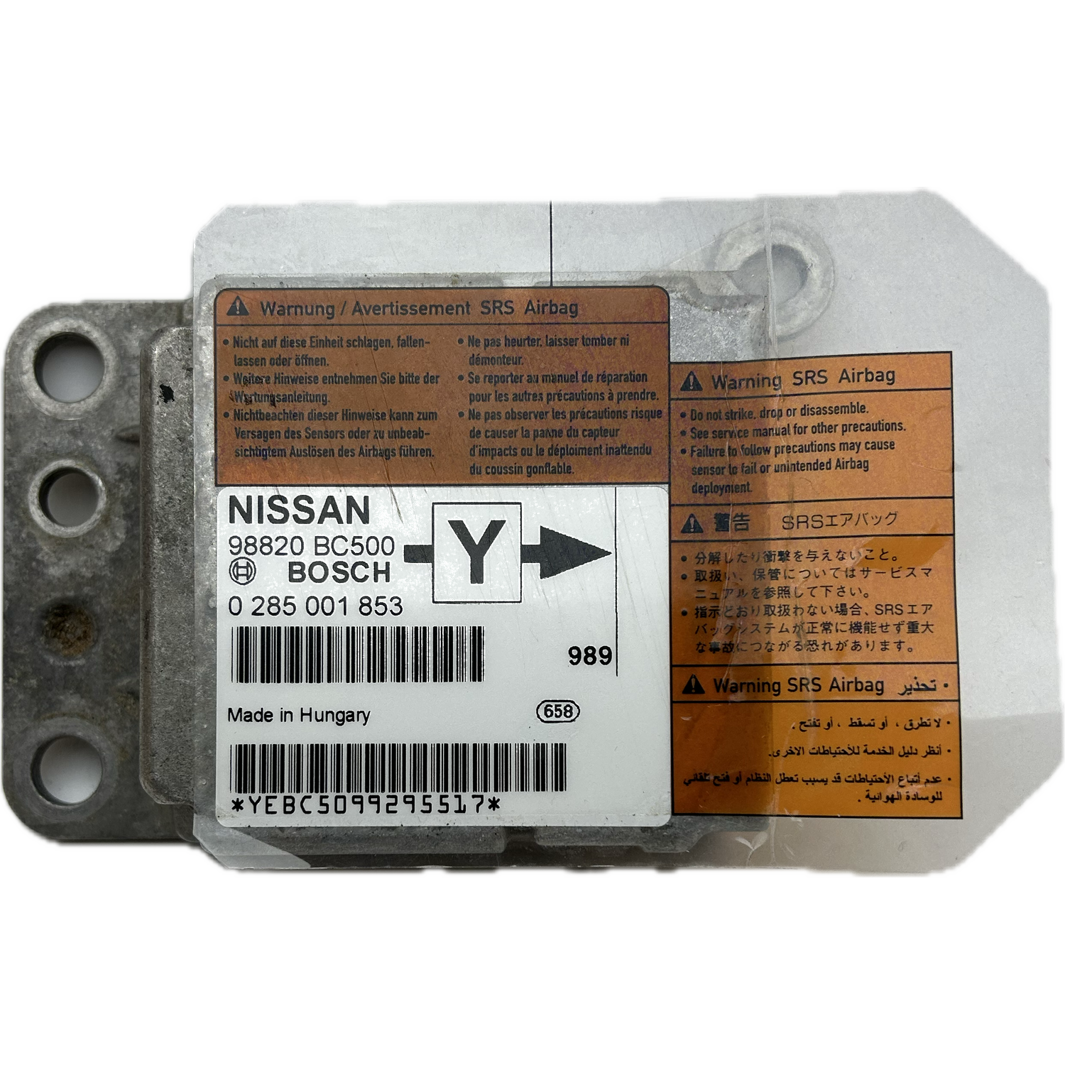 Nissan Micra K12 Airbag-Steuergerät Reparatur