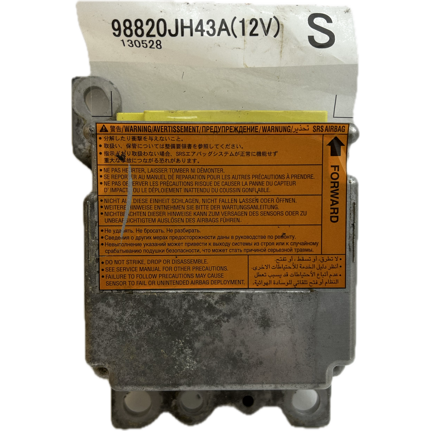 Nissan X-Trail T31 Airbag-Steuergerät Reparatur