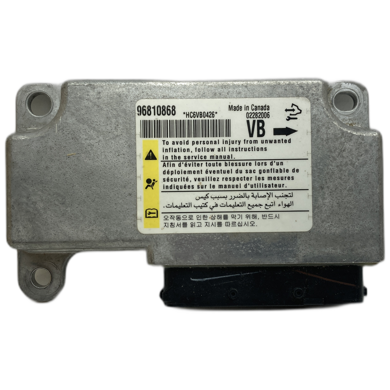 Opel Antara A Airbag-Steuergerät Reparatur